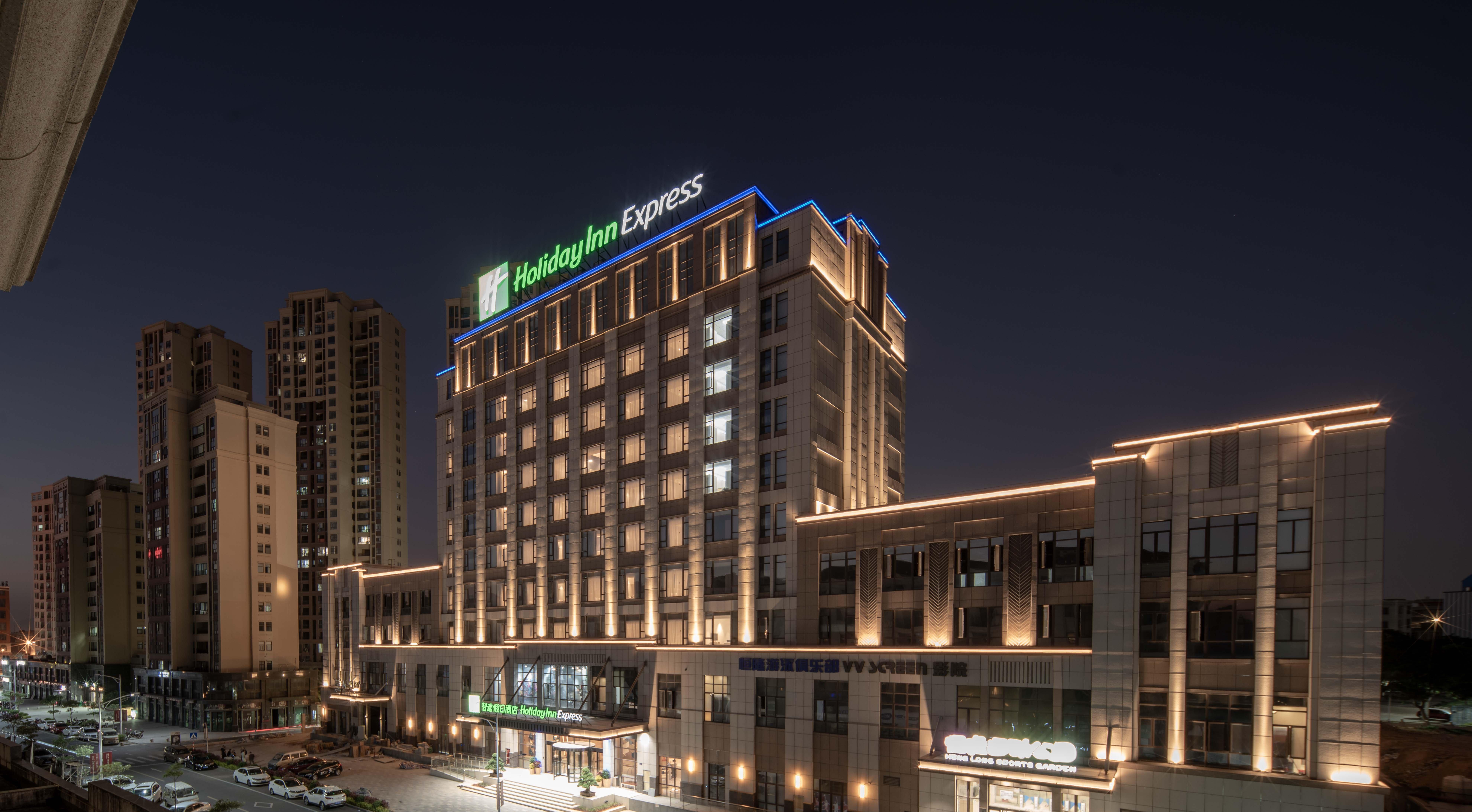 Holiday Inn Express Jinjiang Anhai By Ihg Eksteriør billede