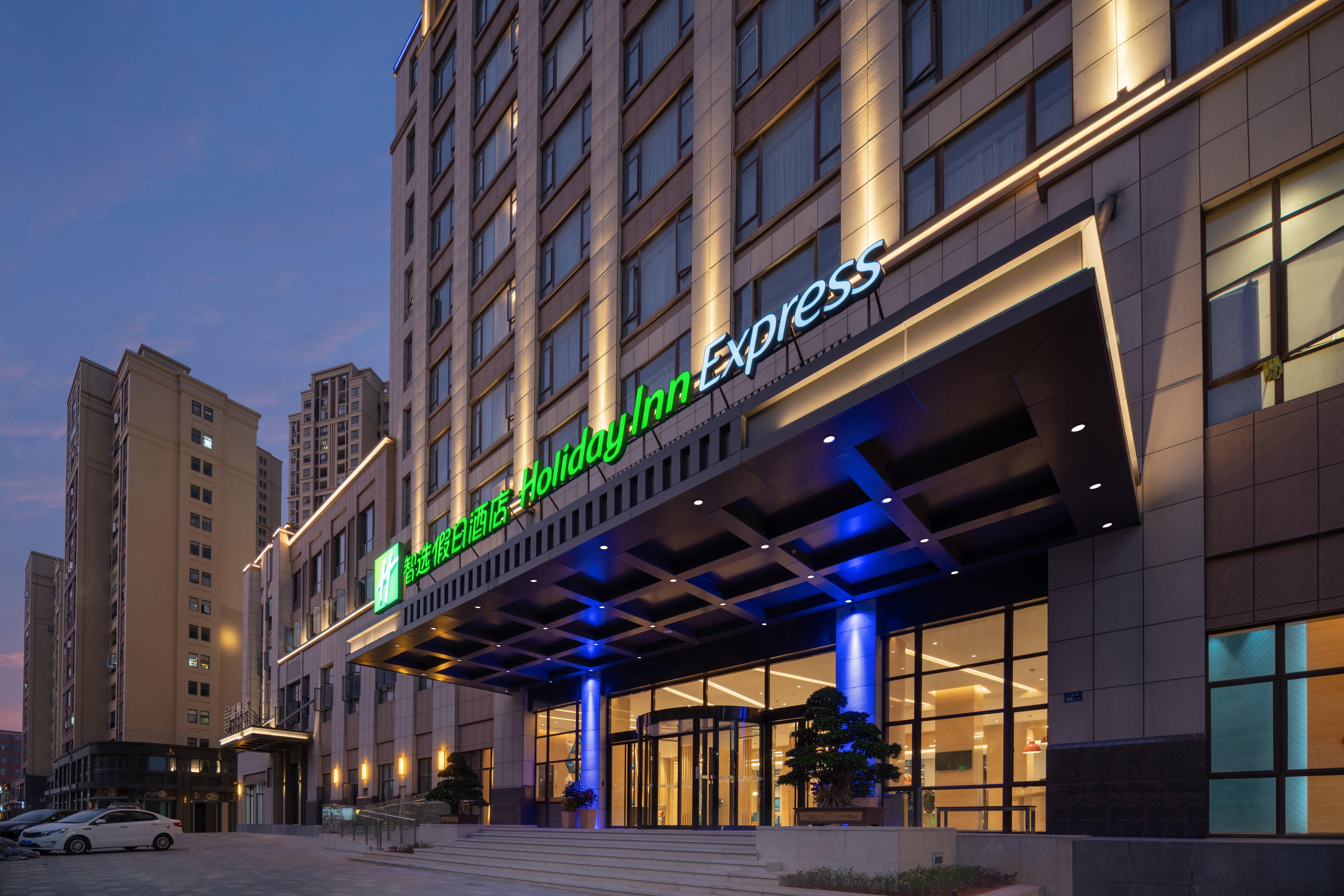 Holiday Inn Express Jinjiang Anhai By Ihg Eksteriør billede